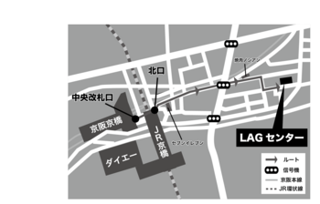 LAGセンター地図.png
